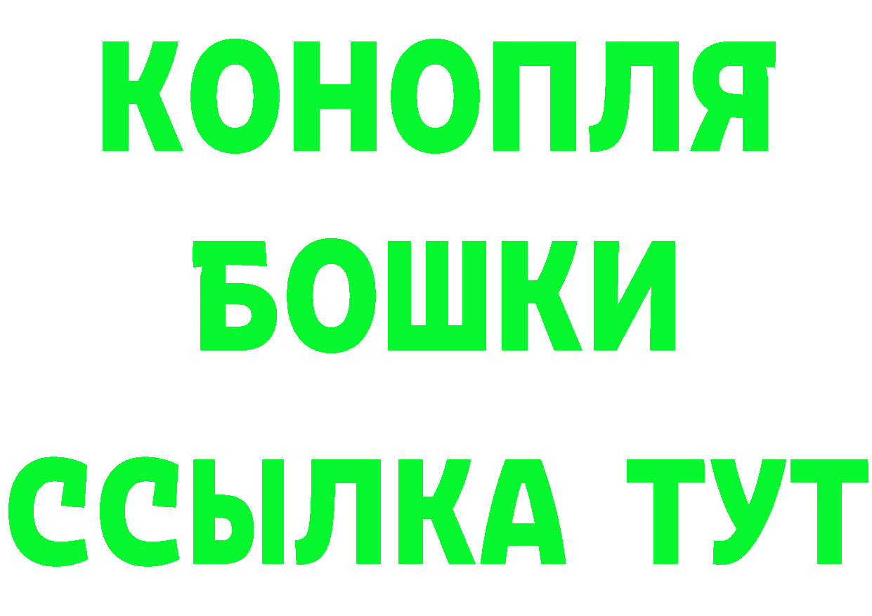 БУТИРАТ оксана маркетплейс это мега Сосновка